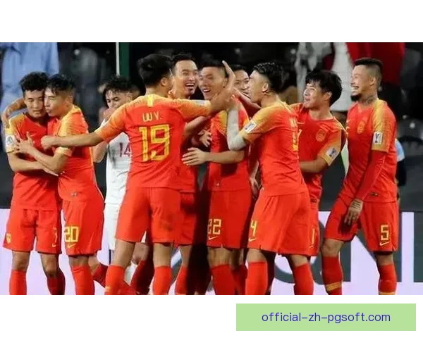 中国男足世预赛生死战客场失利 依靠胜负关系侥幸晋级