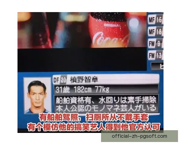 2026世界杯官方宣布为持票残障观众提供专场语音分析服务