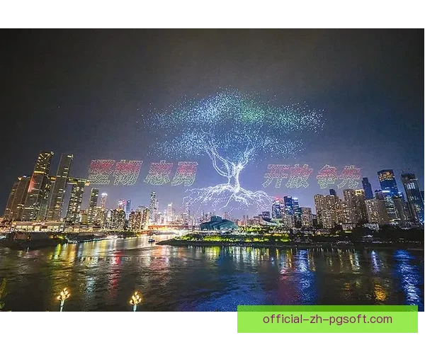 2026世界杯决赛日将上演史无前例的360度无人机灯光大秀震撼全场
